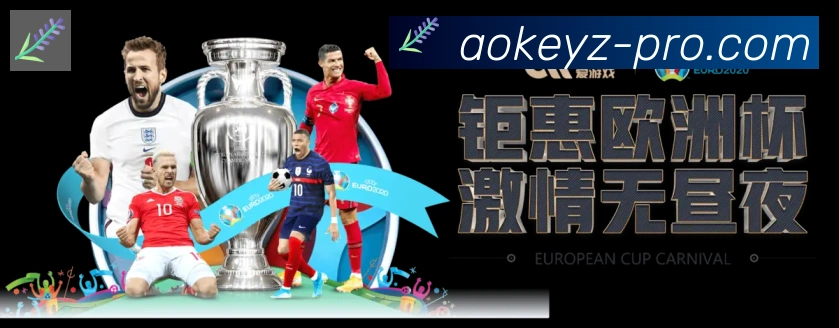 App 展示图
